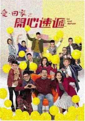 观看环境亮度调节示意