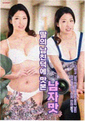 条目封面 长镜头调度笔记