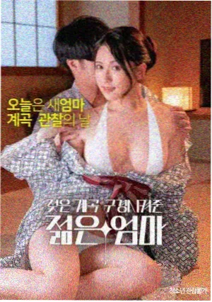 跨年份的记录卡并排摆放
