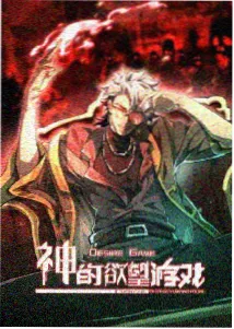七步选片动线第三步示意图