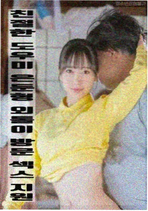 货架分格调整示意